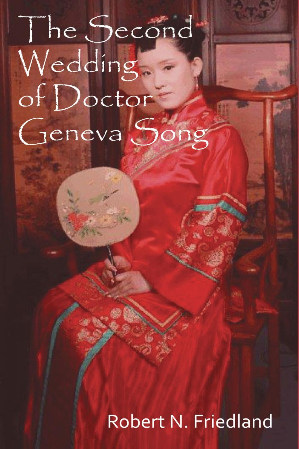 Big bigCover of The Second Wedding of Doctor Geneva Song