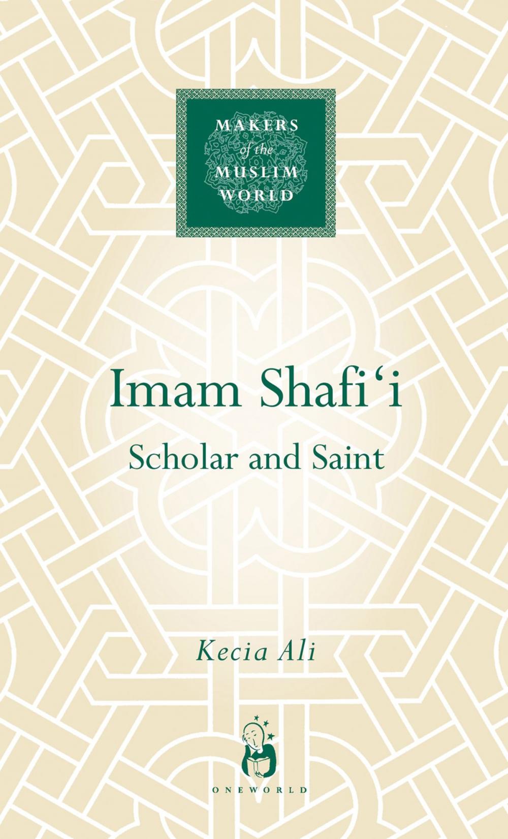 Big bigCover of Imam Shafi'i