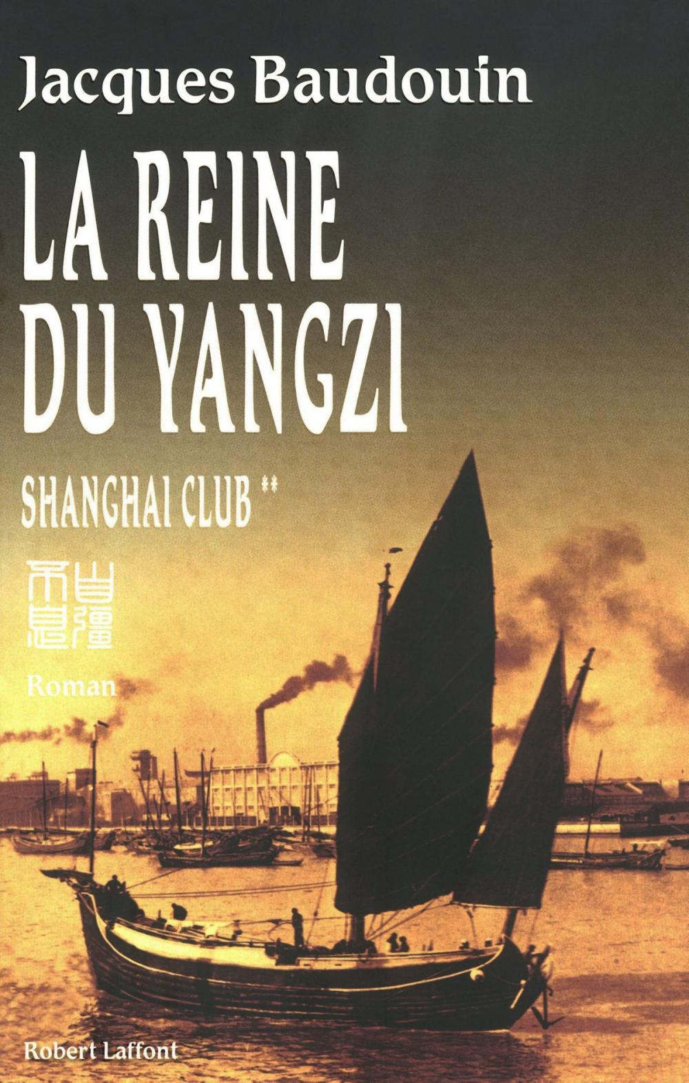 Big bigCover of La reine du Yangzi Shanghai club tome 2