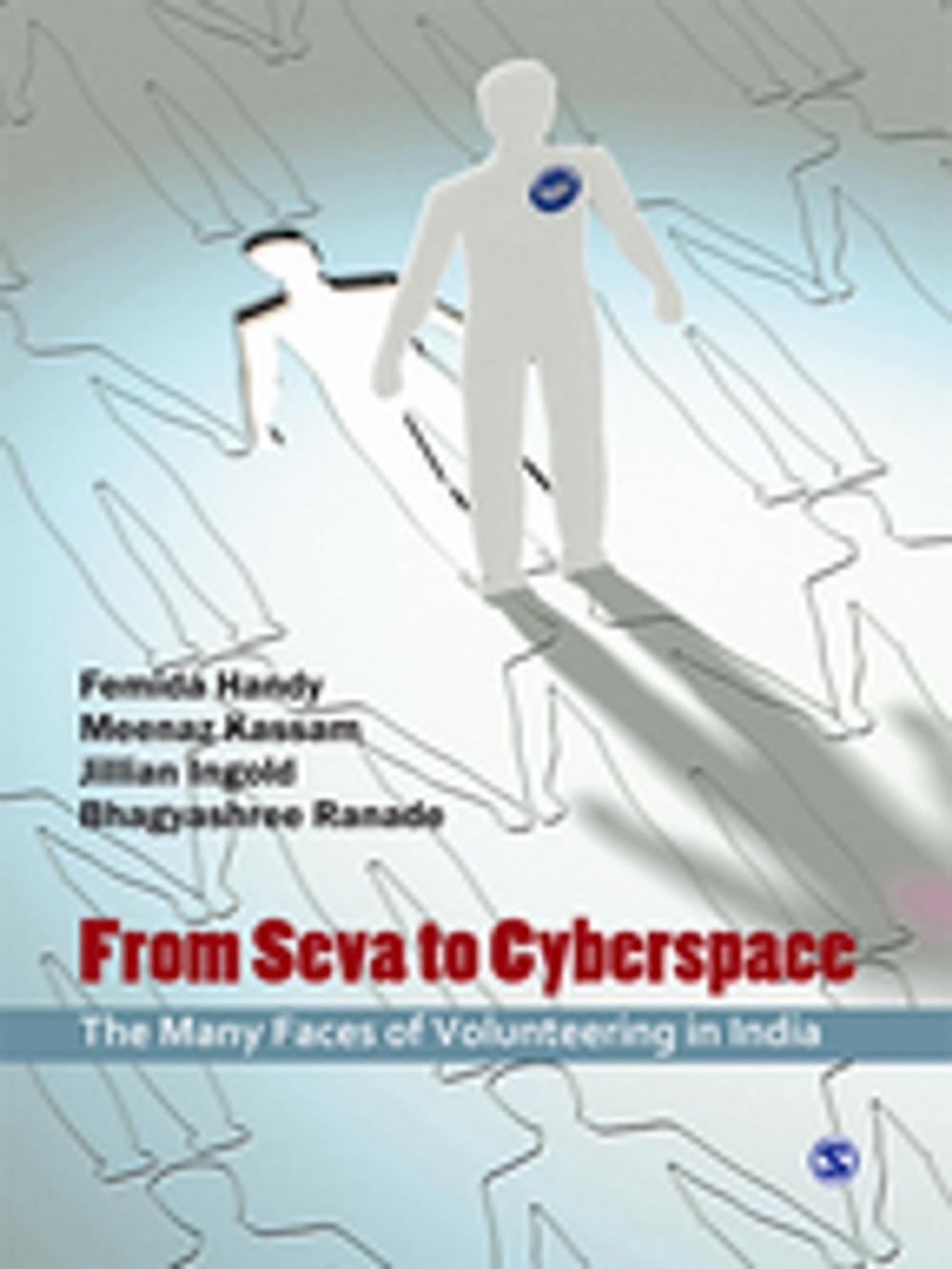 Big bigCover of From Seva to Cyberspace