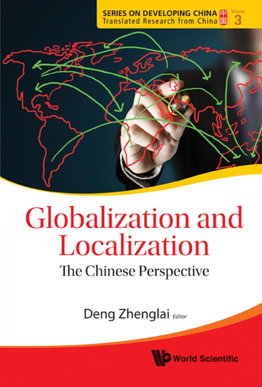 Big bigCover of Globalization and Localization