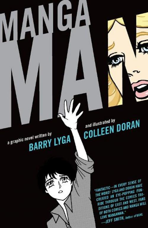 Cover of the book Mangaman by Barry Lyga, HMH