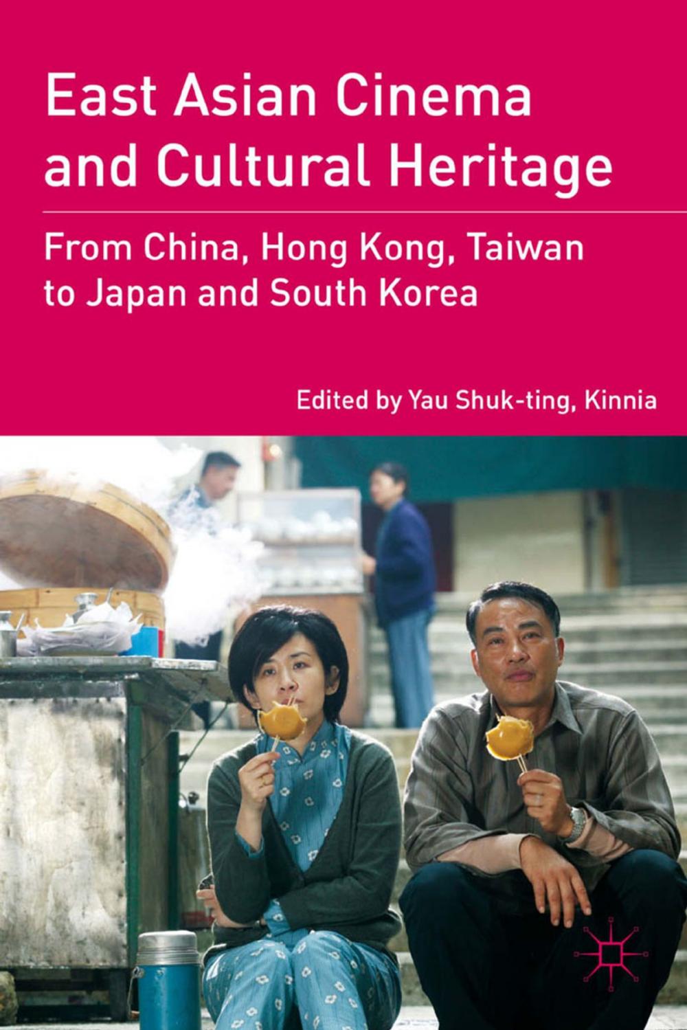 Big bigCover of East Asian Cinema and Cultural Heritage