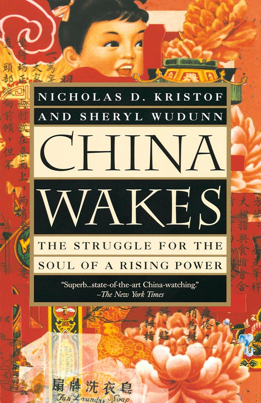 Big bigCover of China Wakes