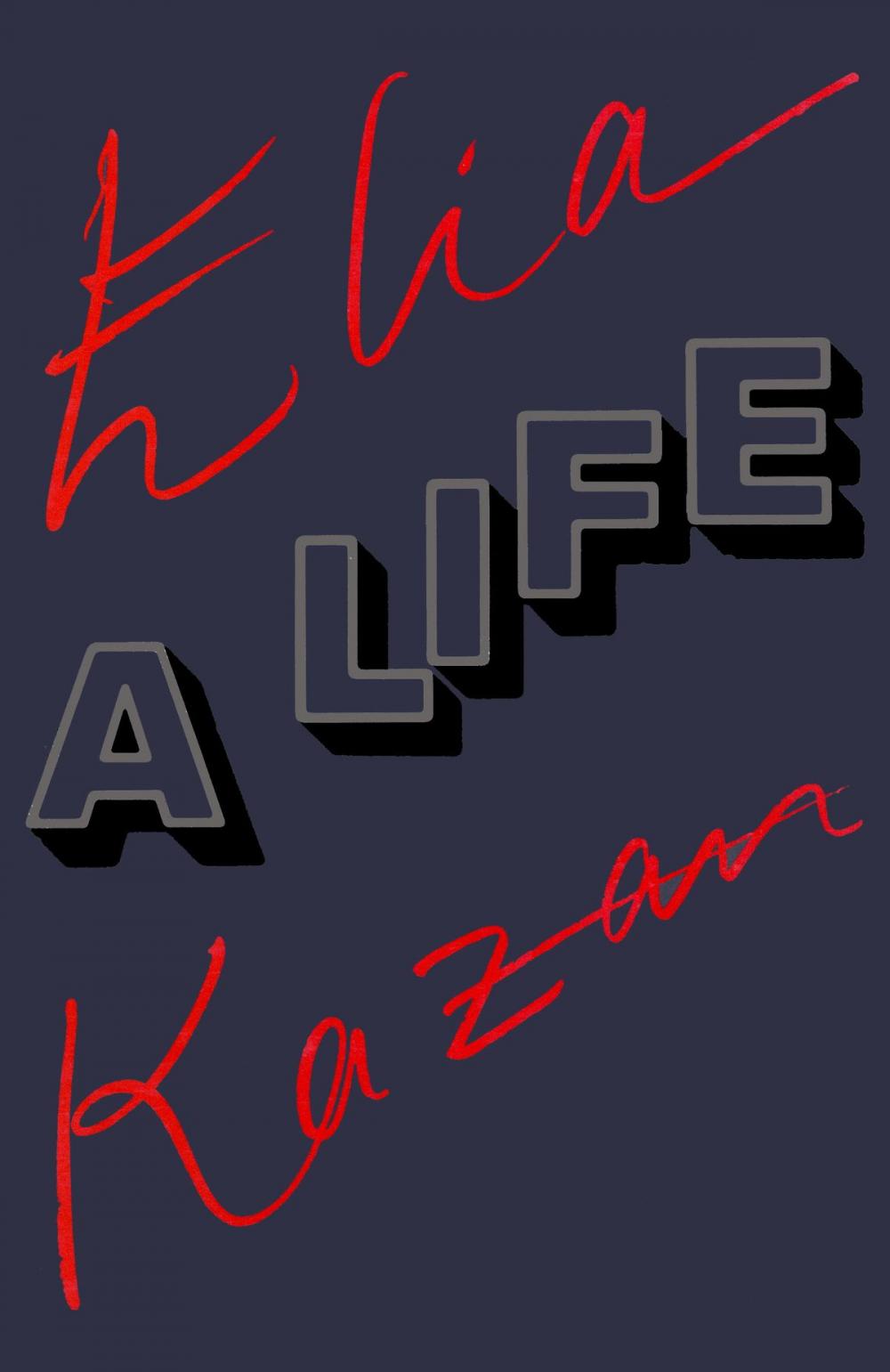 Big bigCover of Elia Kazan: A Life