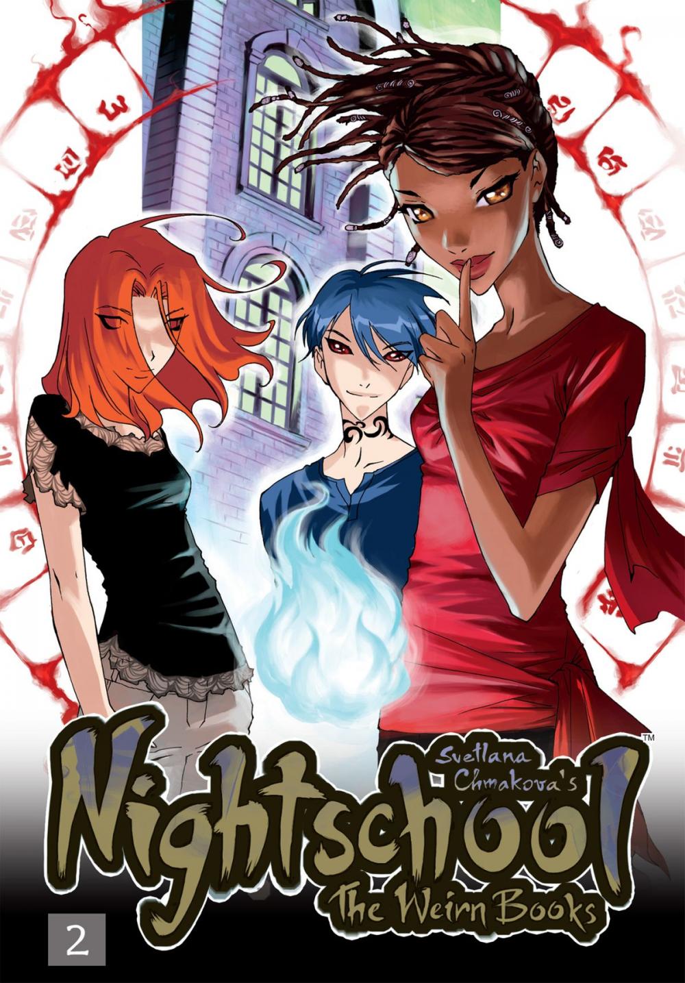 Big bigCover of Nightschool, Vol. 2