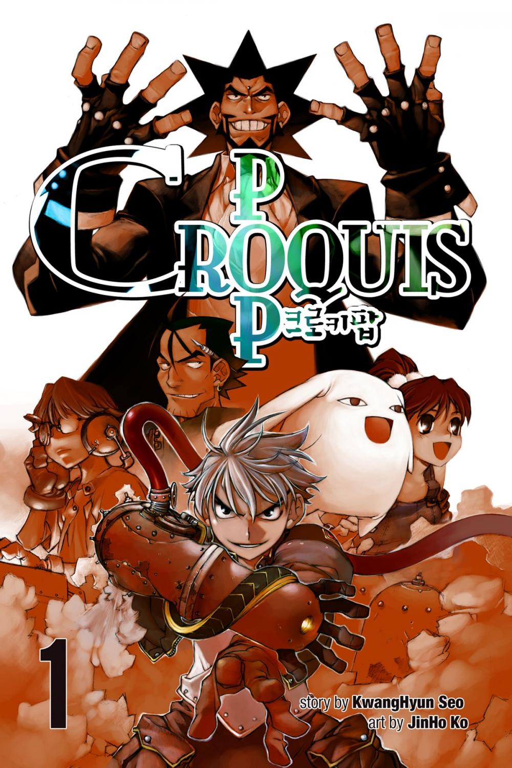 Big bigCover of Croquis Pop, Vol. 1