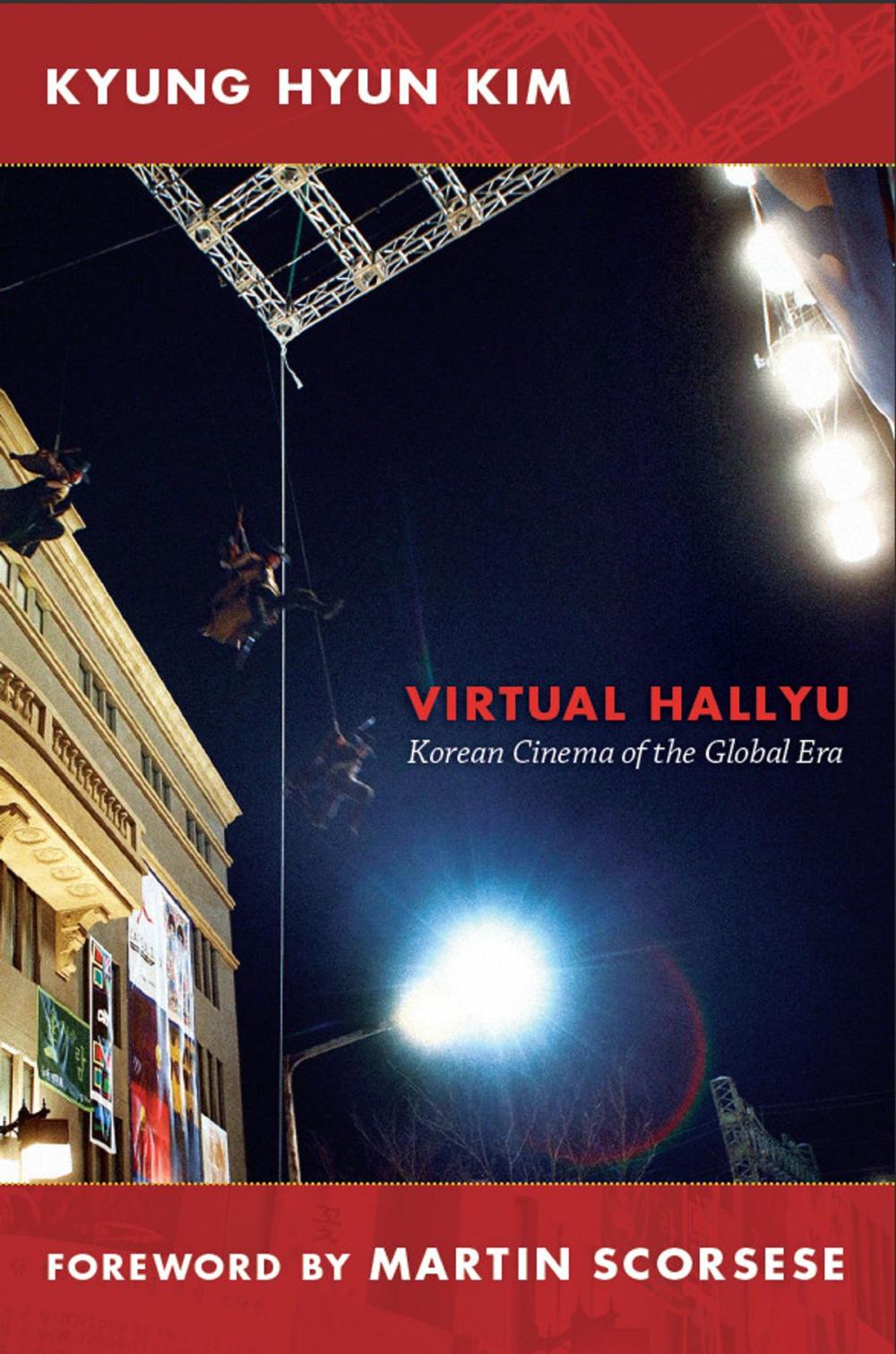 Big bigCover of Virtual Hallyu