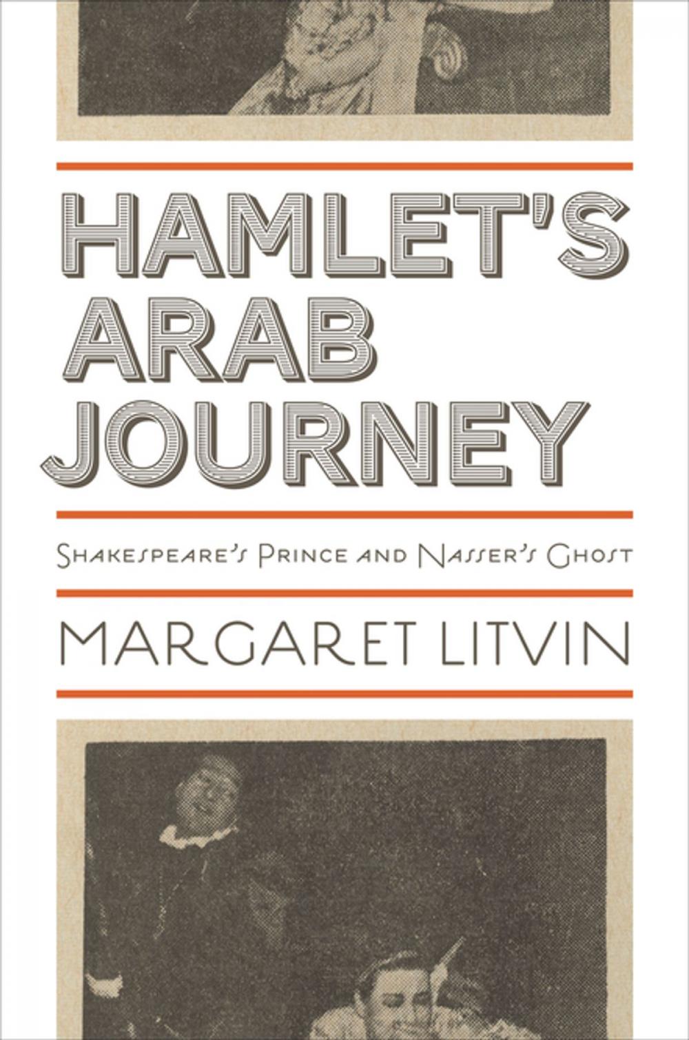 Big bigCover of Hamlet's Arab Journey