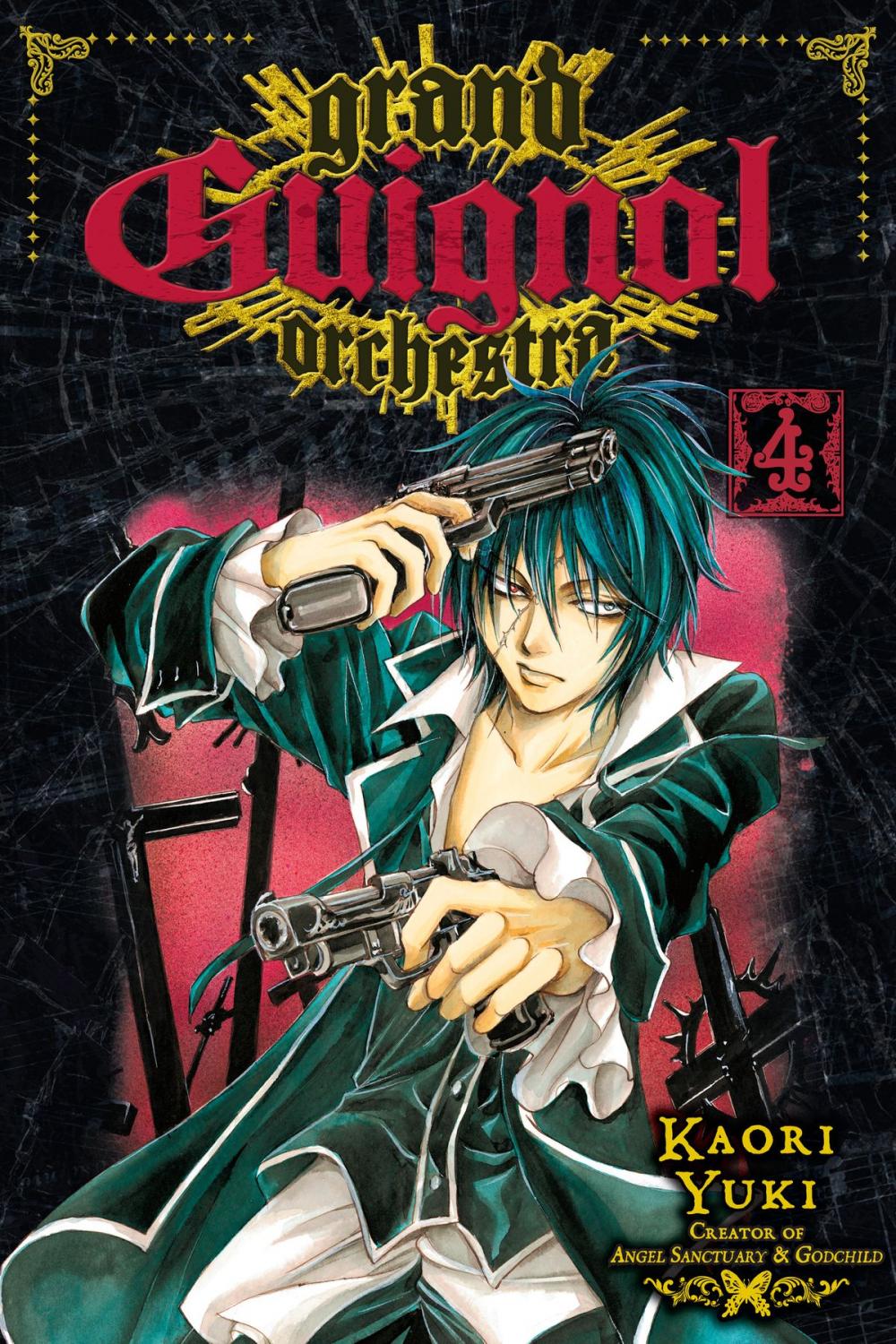 Big bigCover of Grand Guignol Orchestra, Vol. 4