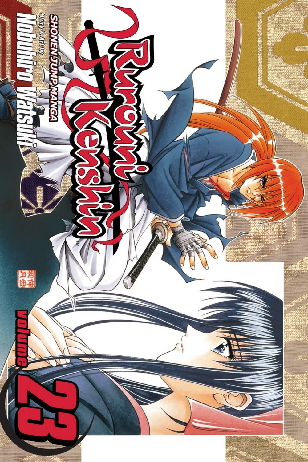 Big bigCover of Rurouni Kenshin, Vol. 23