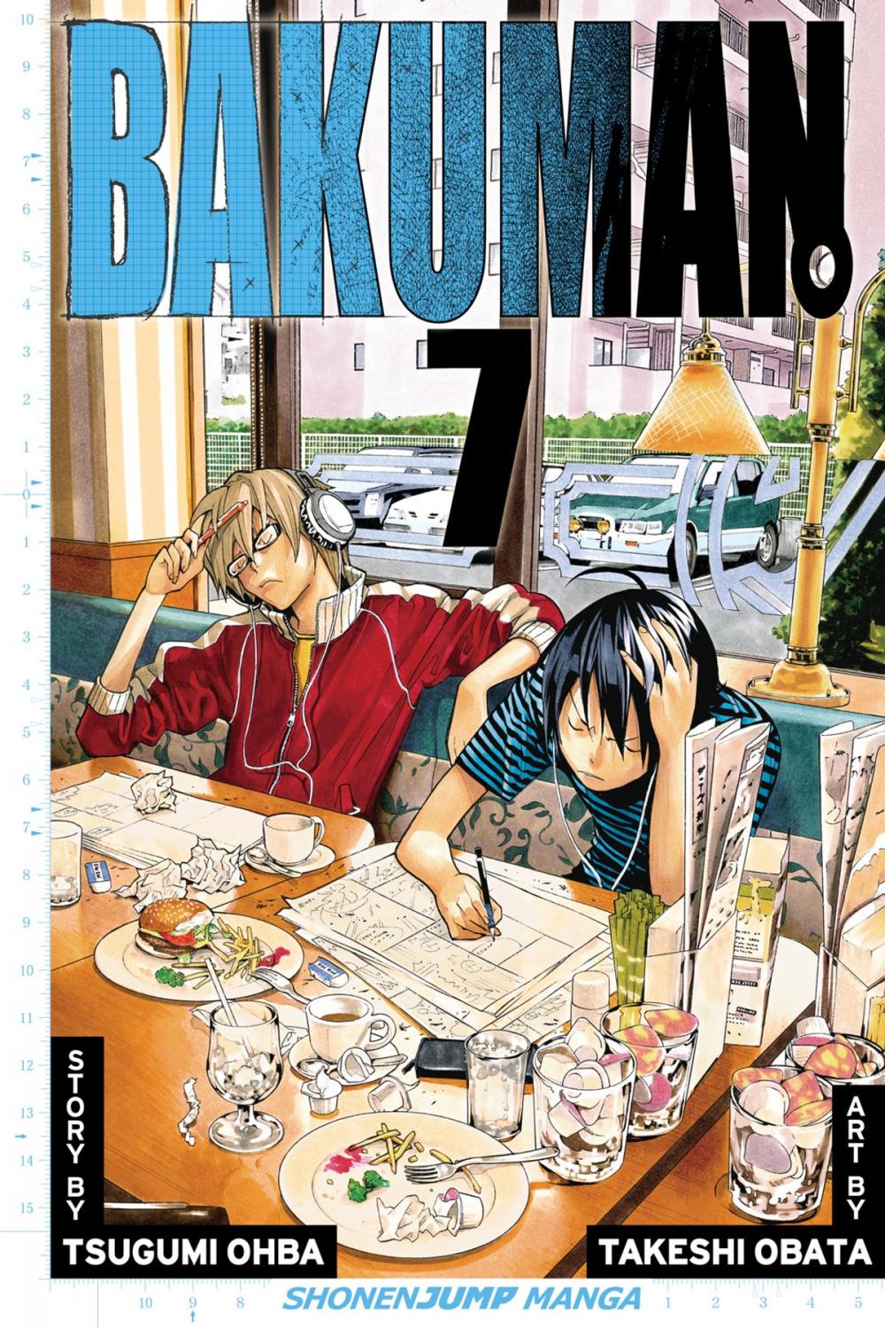 Big bigCover of Bakuman。, Vol. 7