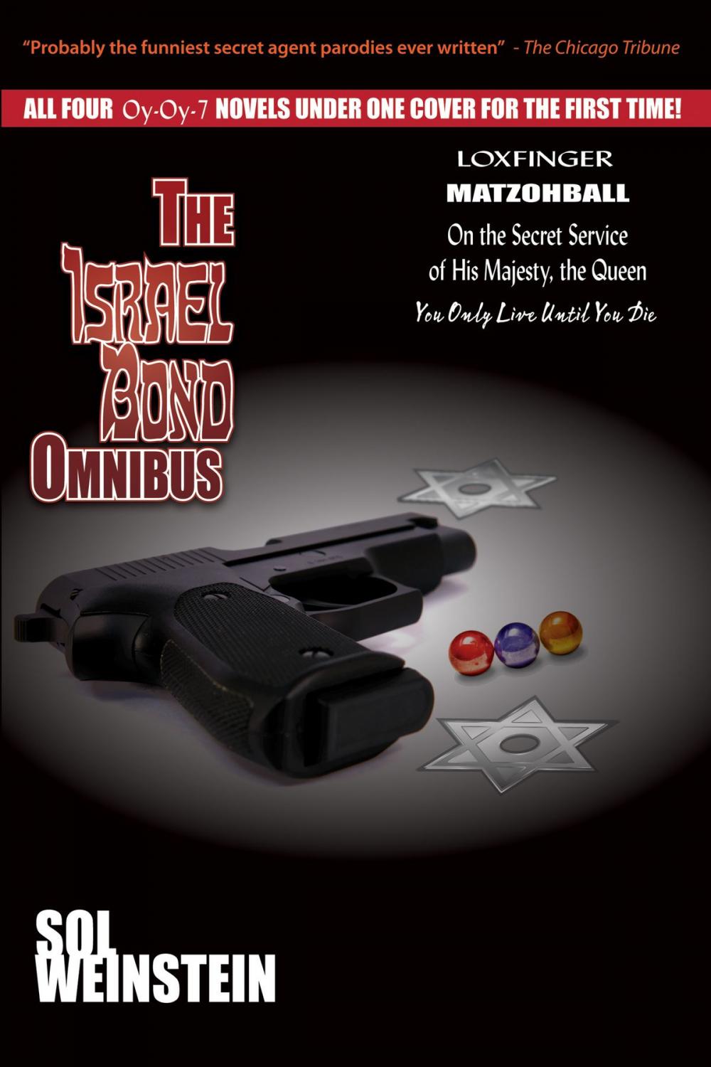 Big bigCover of The Israel Bond Omnibus