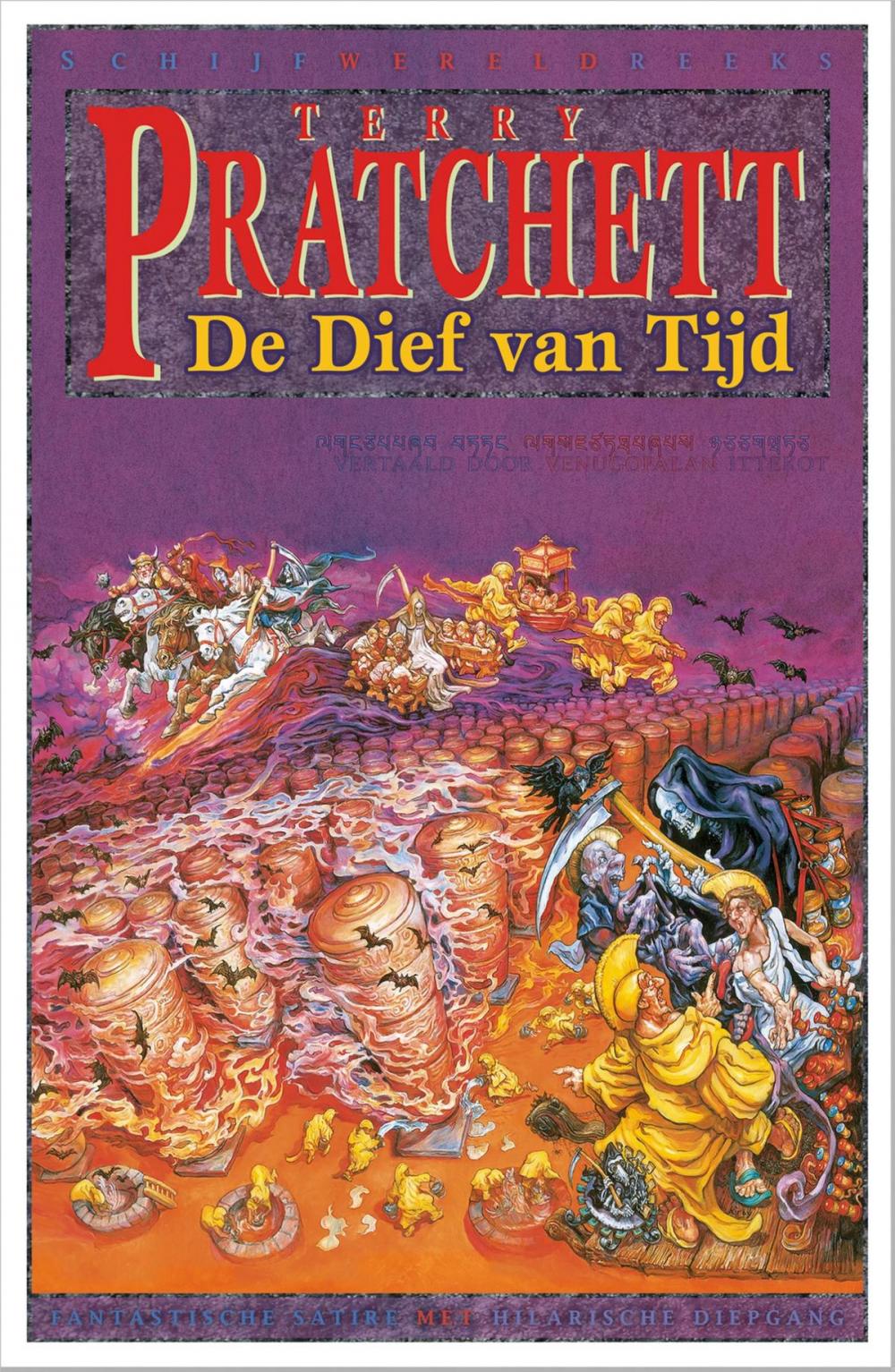 Big bigCover of De dief van tijd