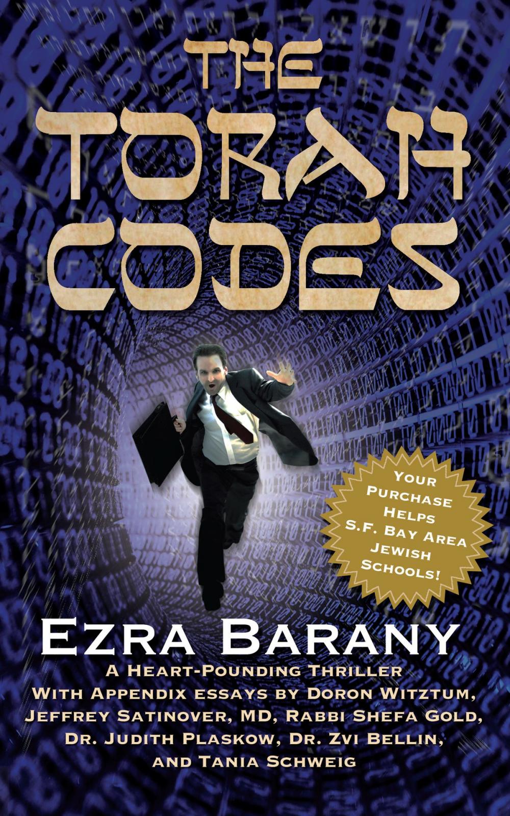 Big bigCover of The Torah Codes