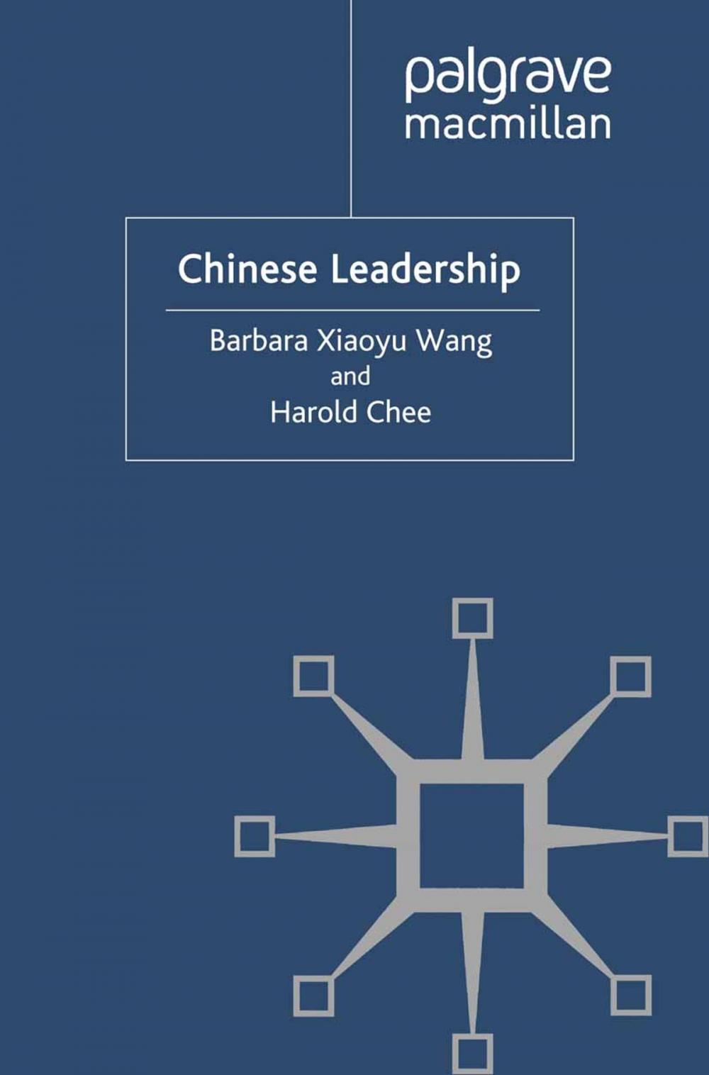 Big bigCover of Chinese Leadership