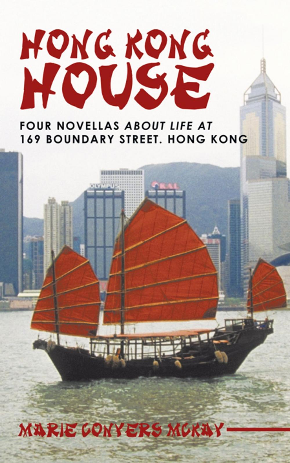 Big bigCover of Hong Kong House