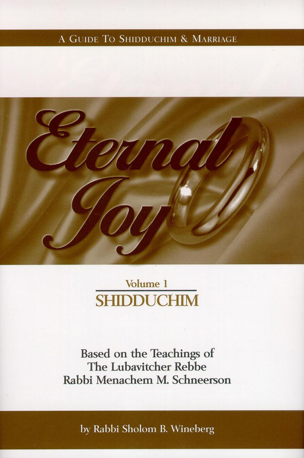 Big bigCover of Eternal Joy: Volume I — Shidduchim