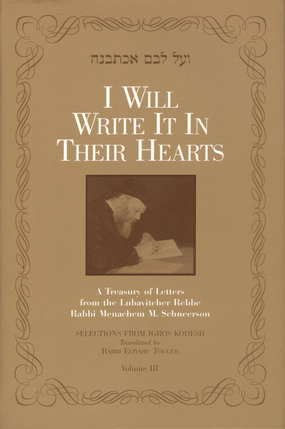 Big bigCover of I Will Write It In Their Hearts, Volume 3