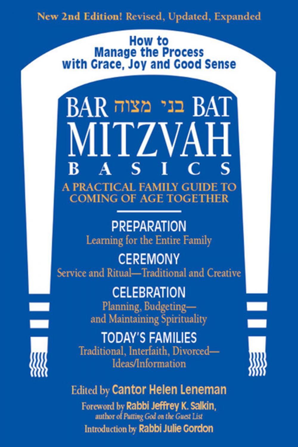 Big bigCover of Bar/Bat Mitzvah Basics 2/E