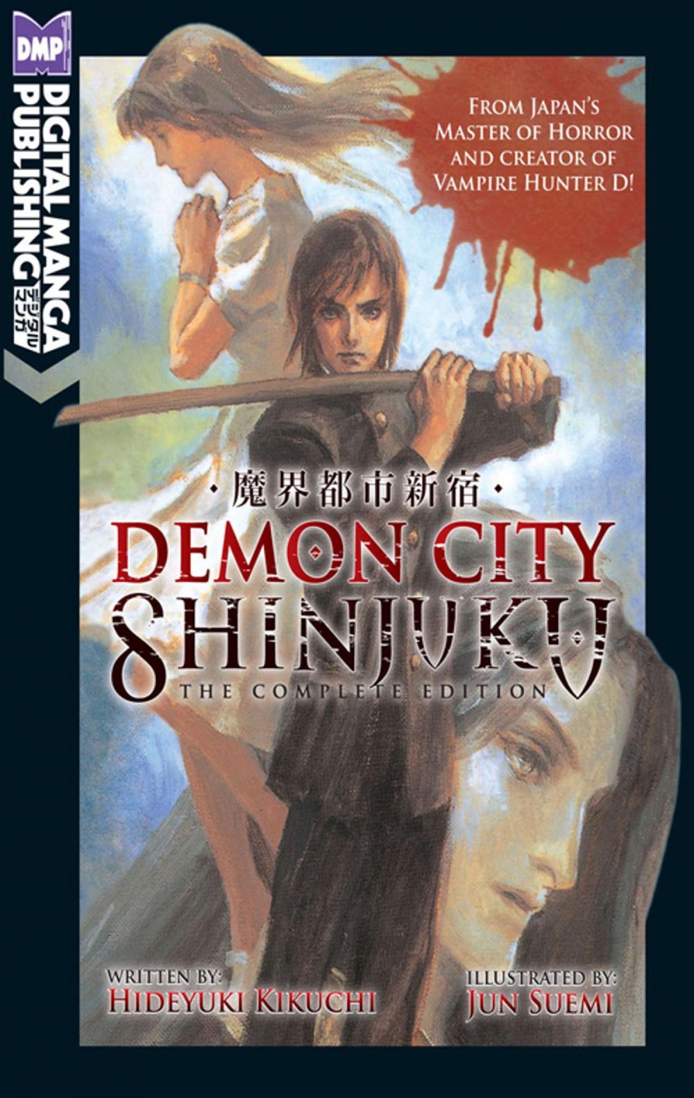 Big bigCover of Demon City Shinjuku: The Complete Edition