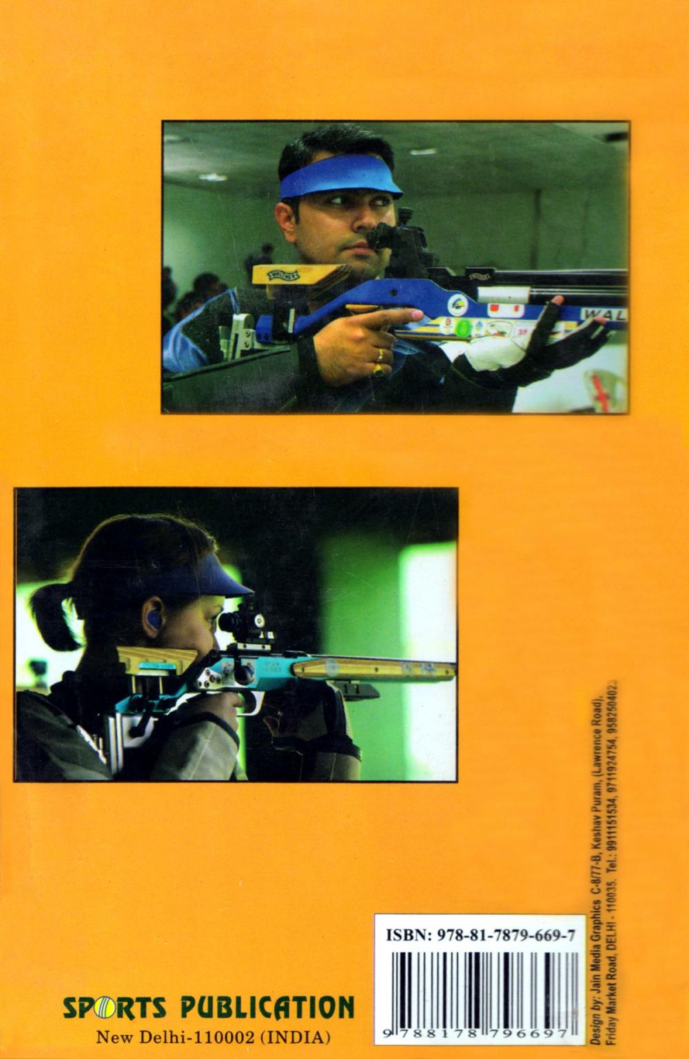 Big bigCover of Dictionary of Shooting Sports