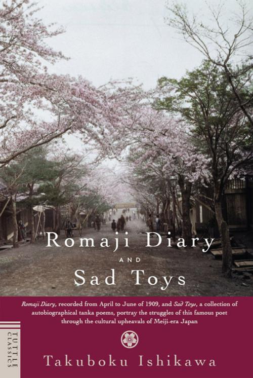 Cover of the book Romaji Diary and Sad Toys by Takuboku Ishikawa, Tuttle Publishing