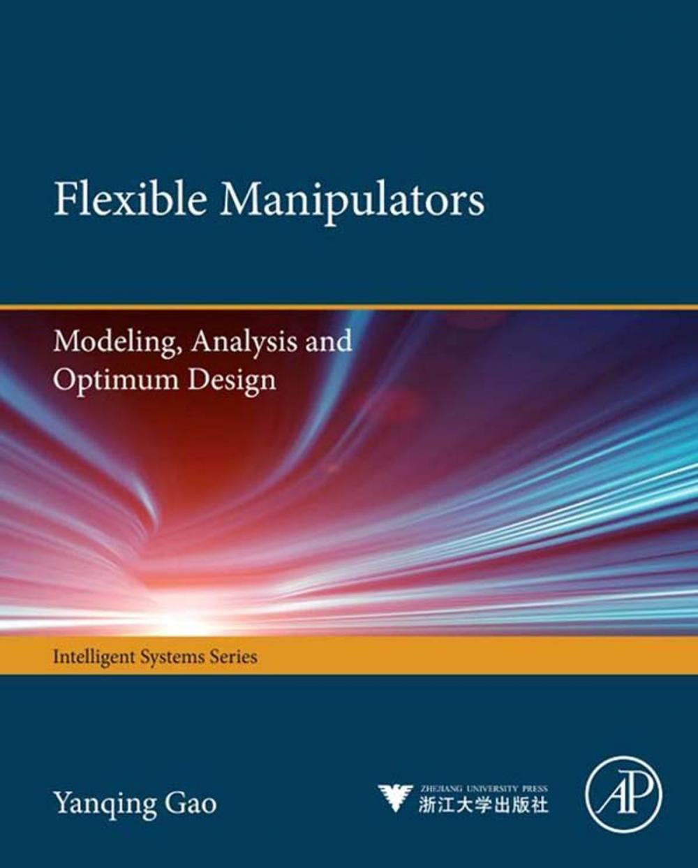 Big bigCover of Flexible Manipulators