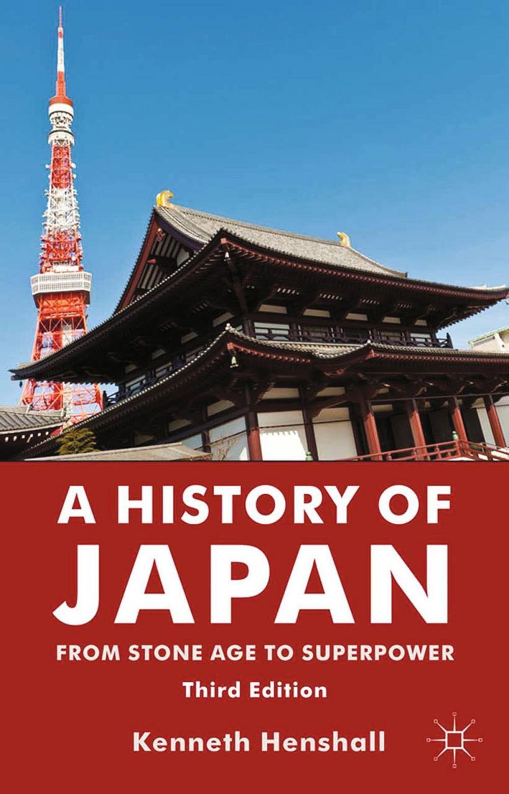 Big bigCover of A History of Japan