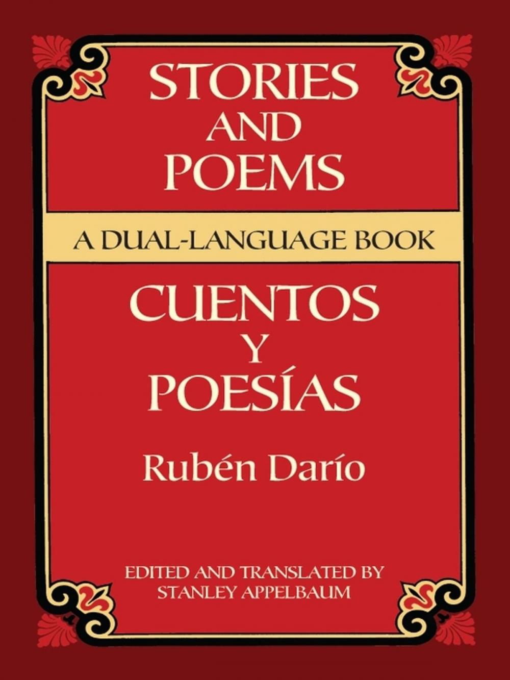 Big bigCover of Stories and Poems/Cuentos y Poesías