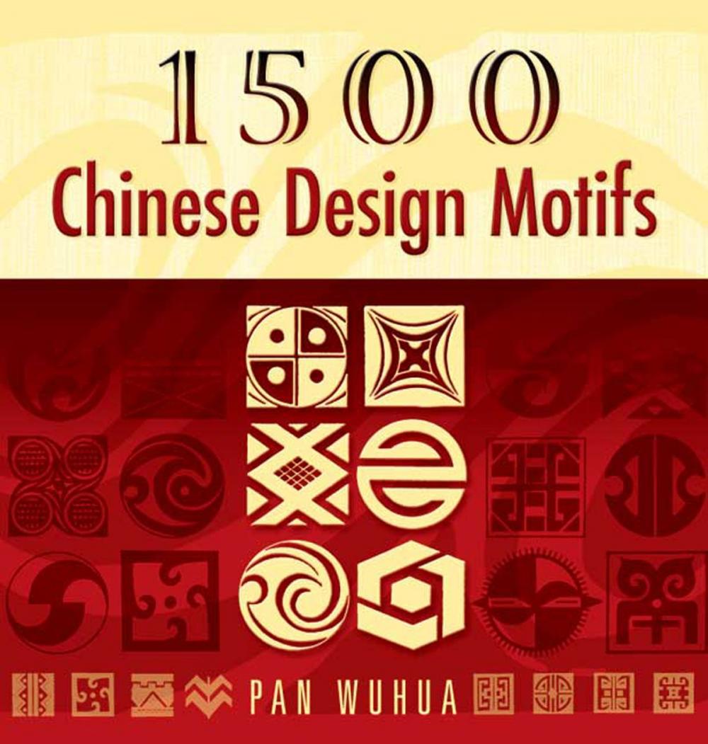 Big bigCover of 1500 Chinese Design Motifs