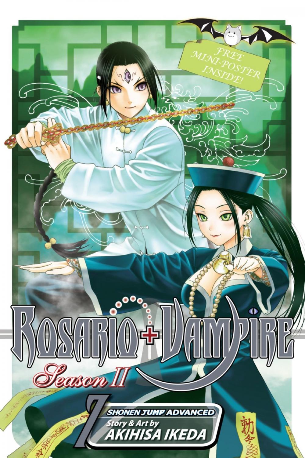 Big bigCover of Rosario+Vampire: Season II, Vol. 7