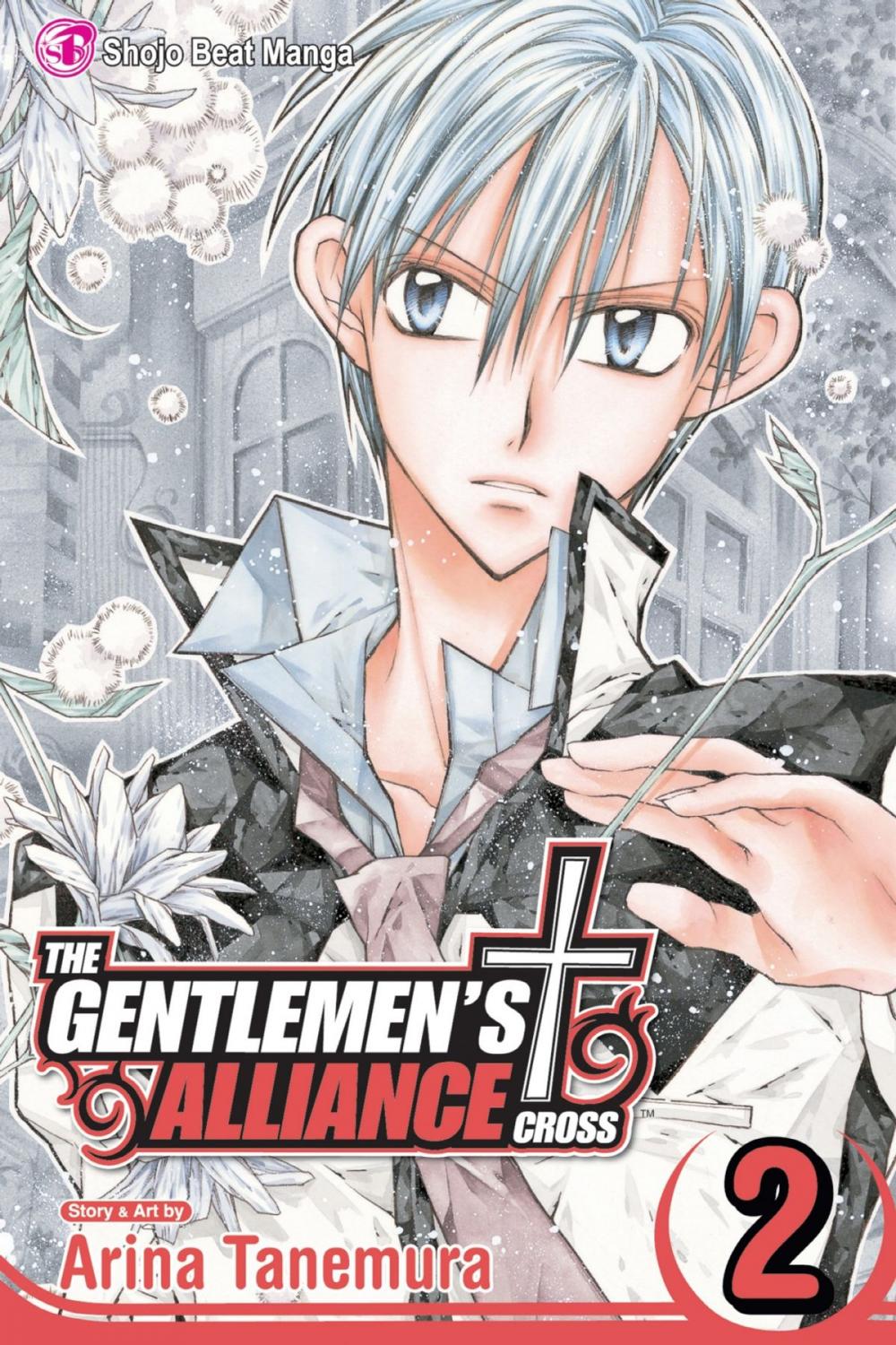 Big bigCover of The Gentlemen's Alliance †, Vol. 2