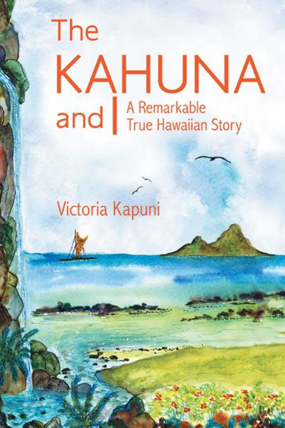 Big bigCover of The Kahuna and I