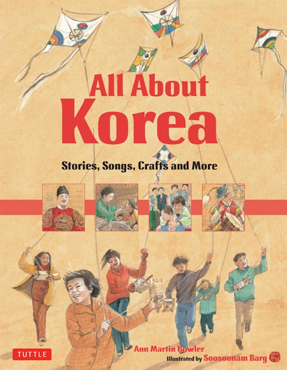 Big bigCover of All About Korea