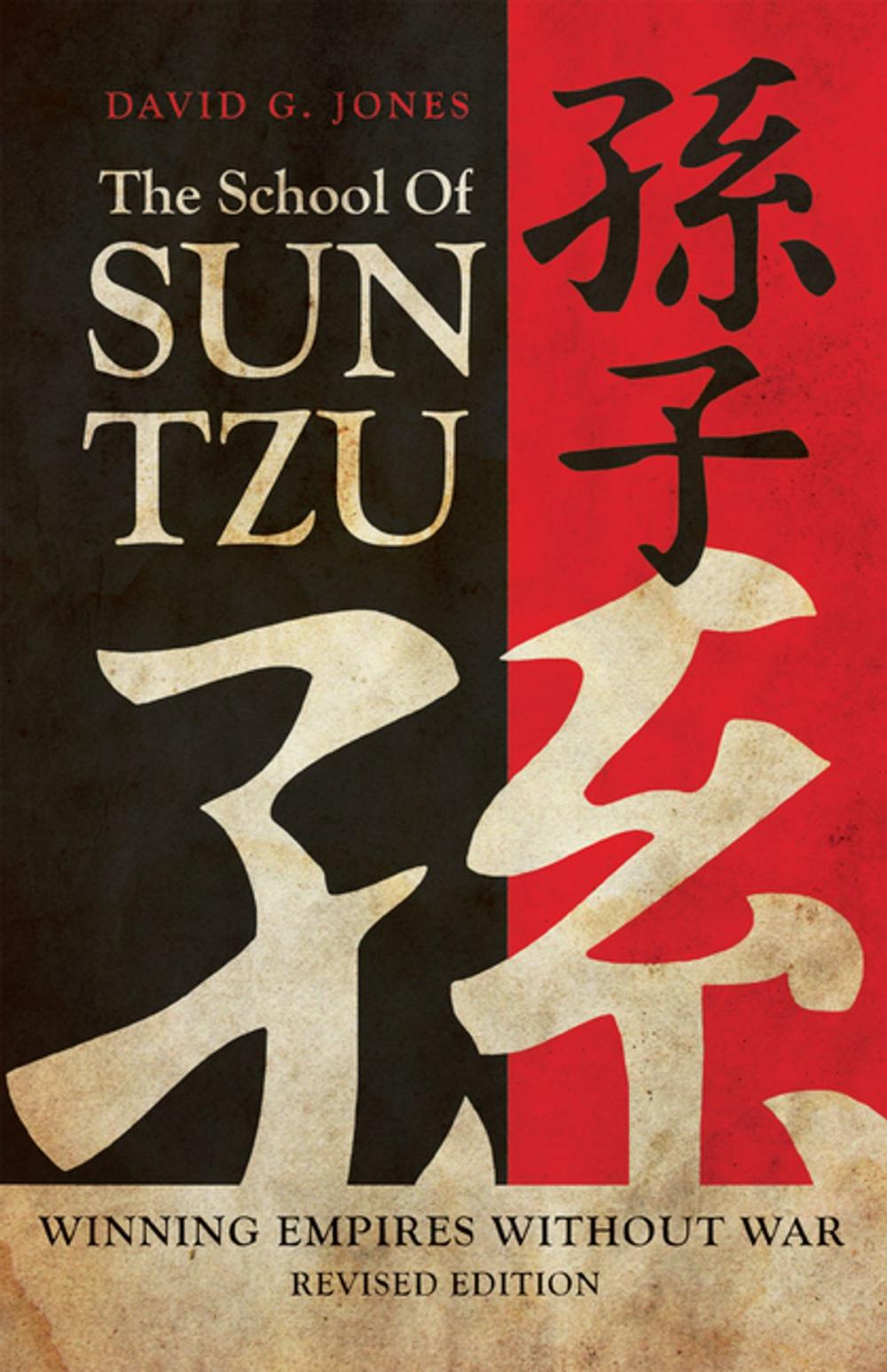 Big bigCover of The School of Sun Tzu