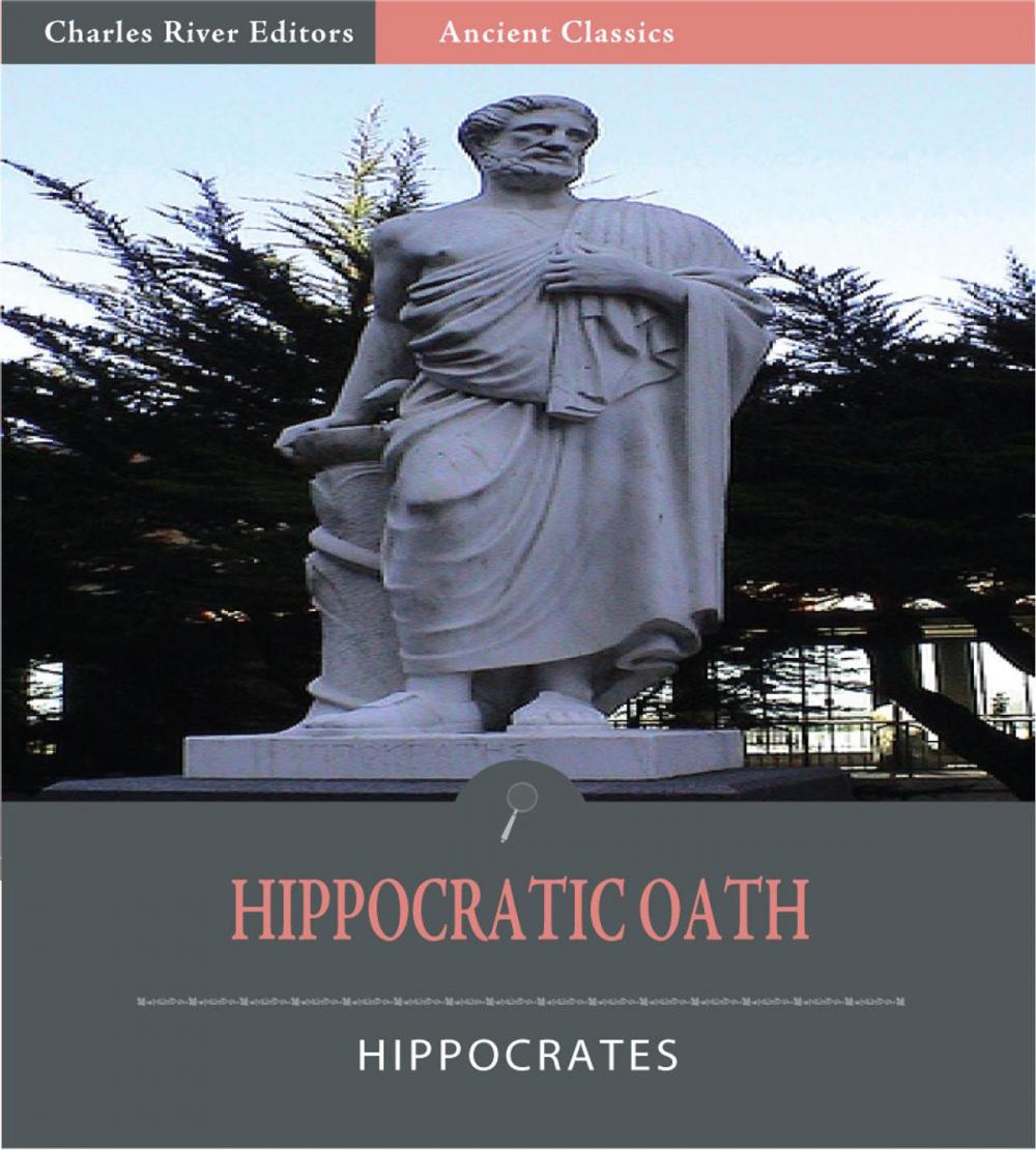 Big bigCover of The Hippocratic Oath (Illustrated Edition)