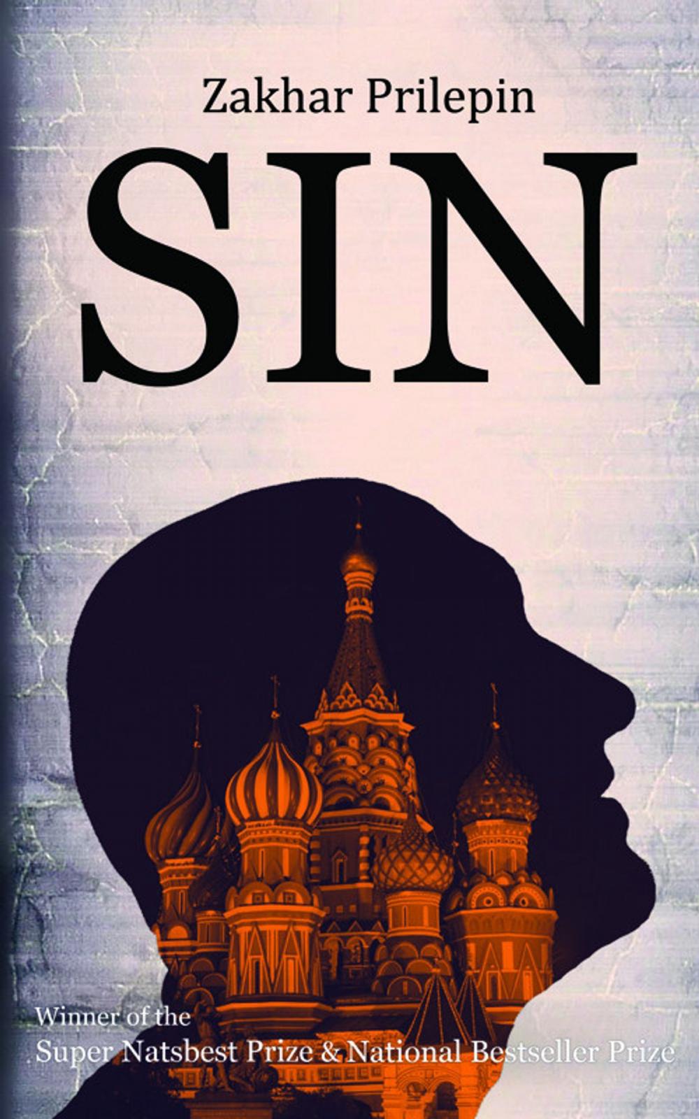 Big bigCover of Sin