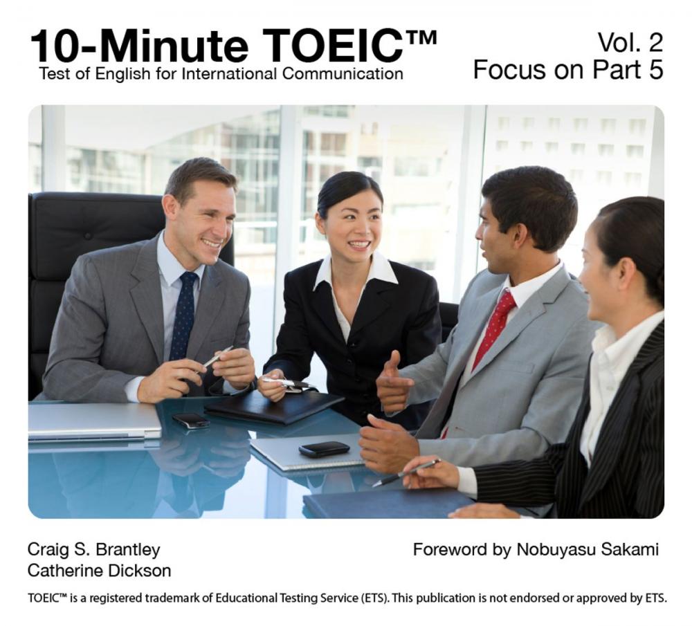 Big bigCover of Focus on TOEIC Part 5