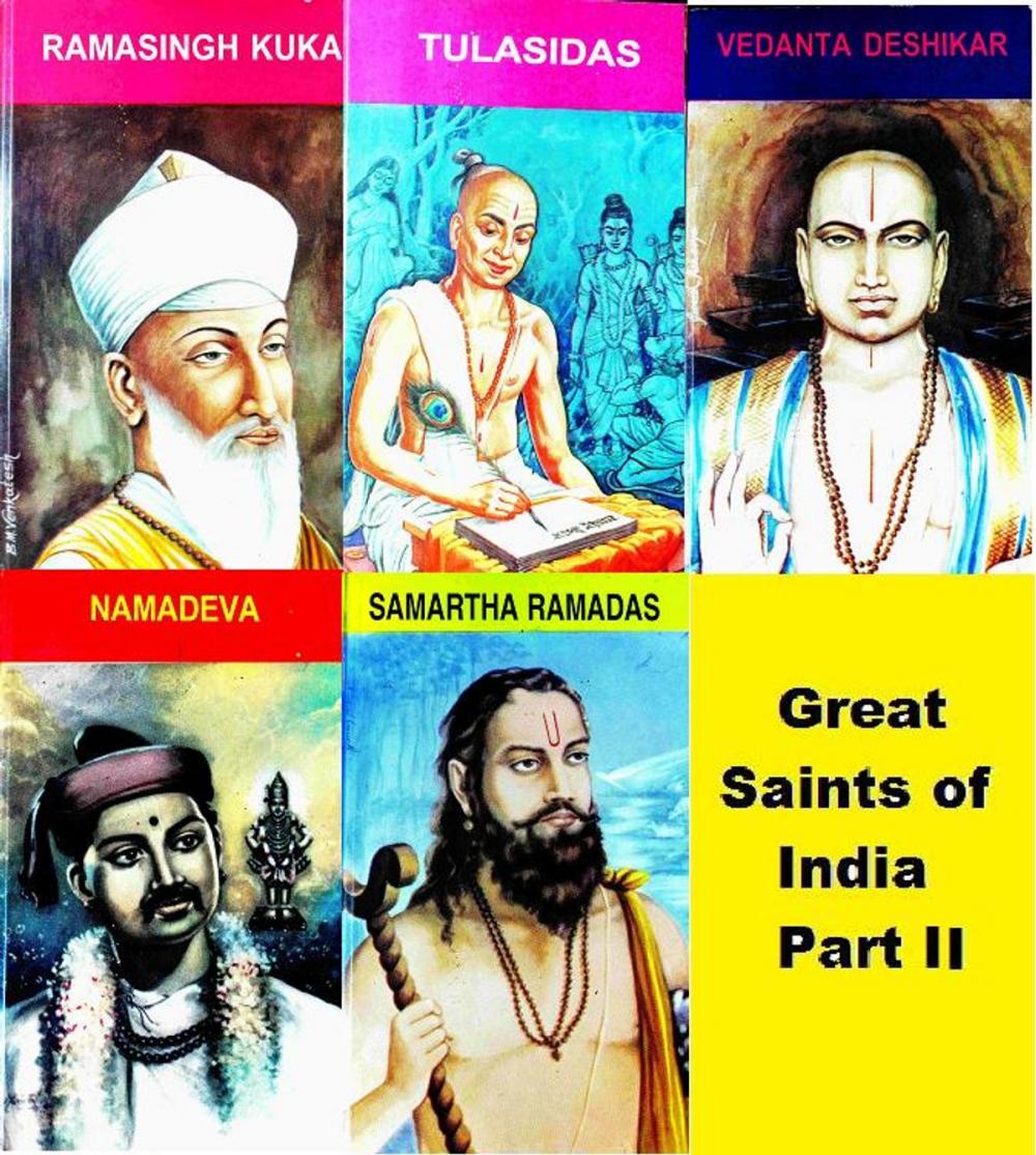 Big bigCover of Great Saints of India