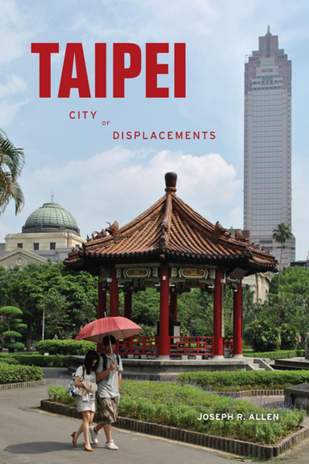 Big bigCover of Taipei