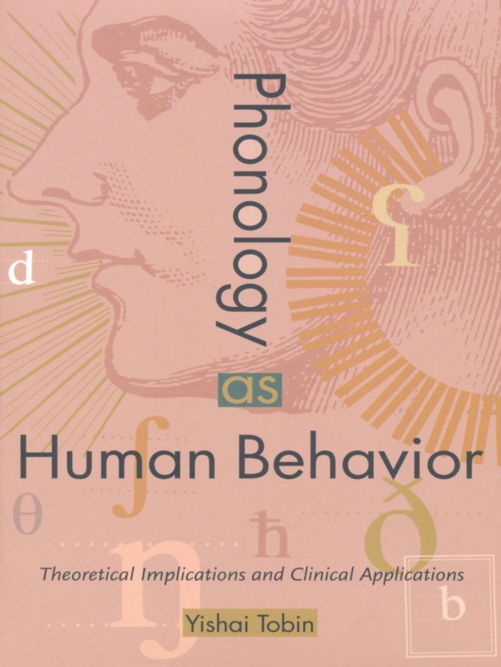 Big bigCover of Phonology as Human Behavior