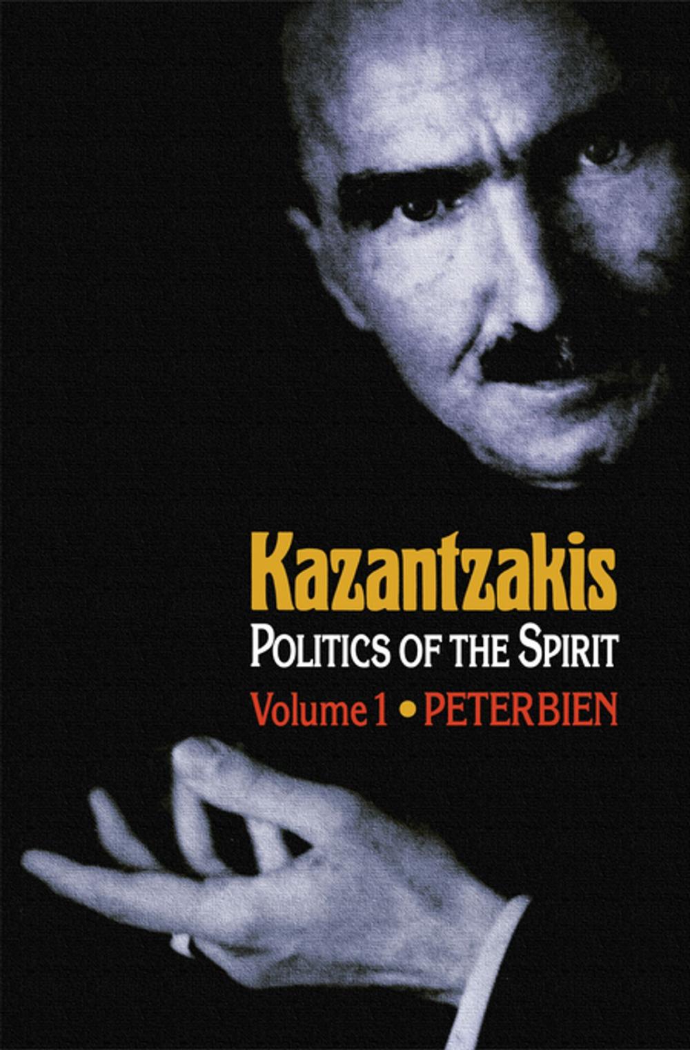 Big bigCover of Kazantzakis, Volume 1