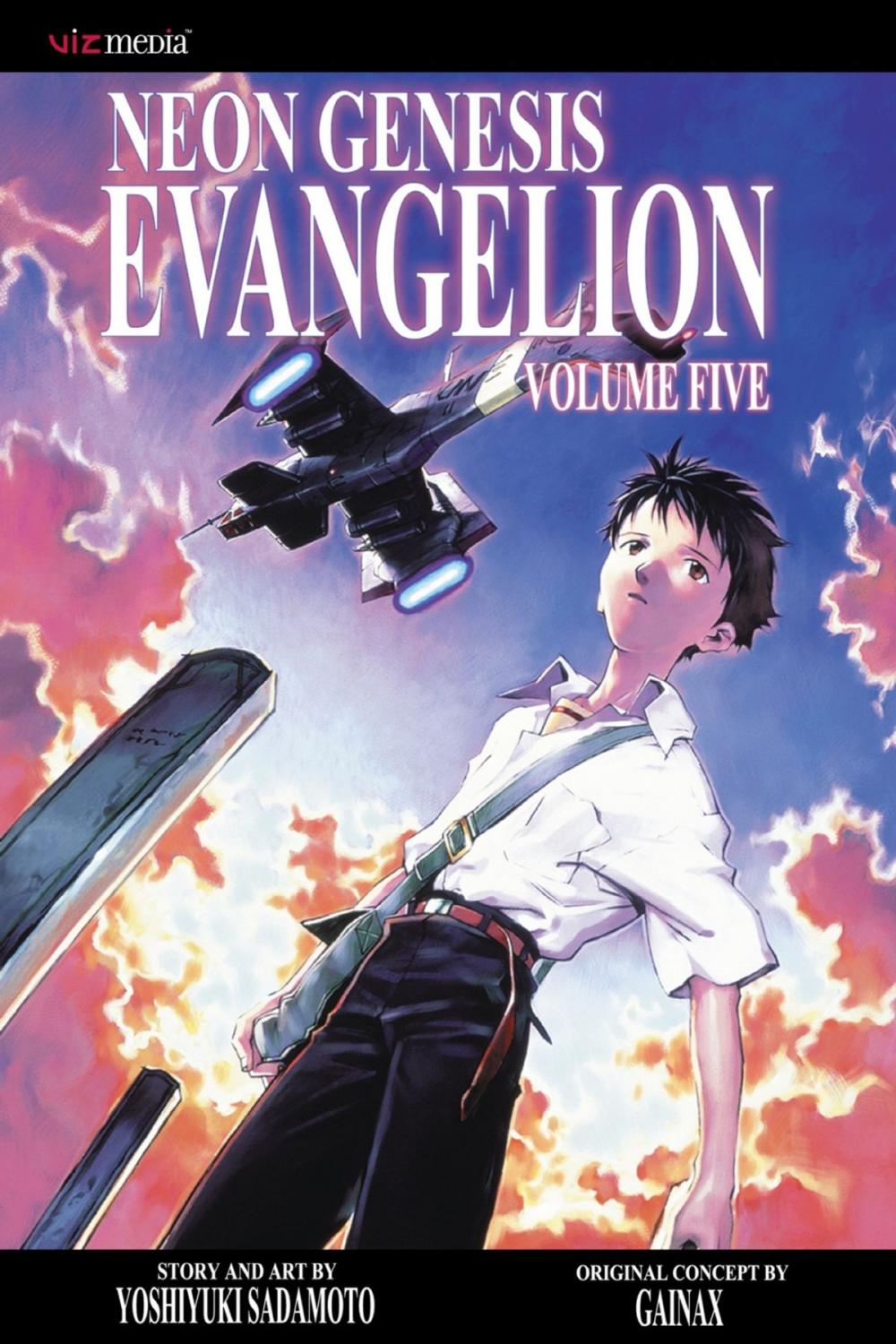 Big bigCover of Neon Genesis Evangelion, Vol. 5 (2nd Edition)