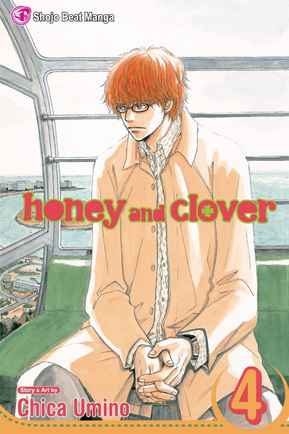 Big bigCover of Honey and Clover, Vol. 4