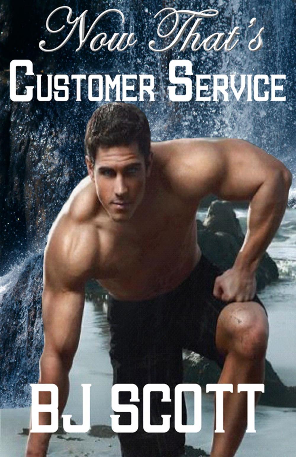 Big bigCover of Now That's Customer Service