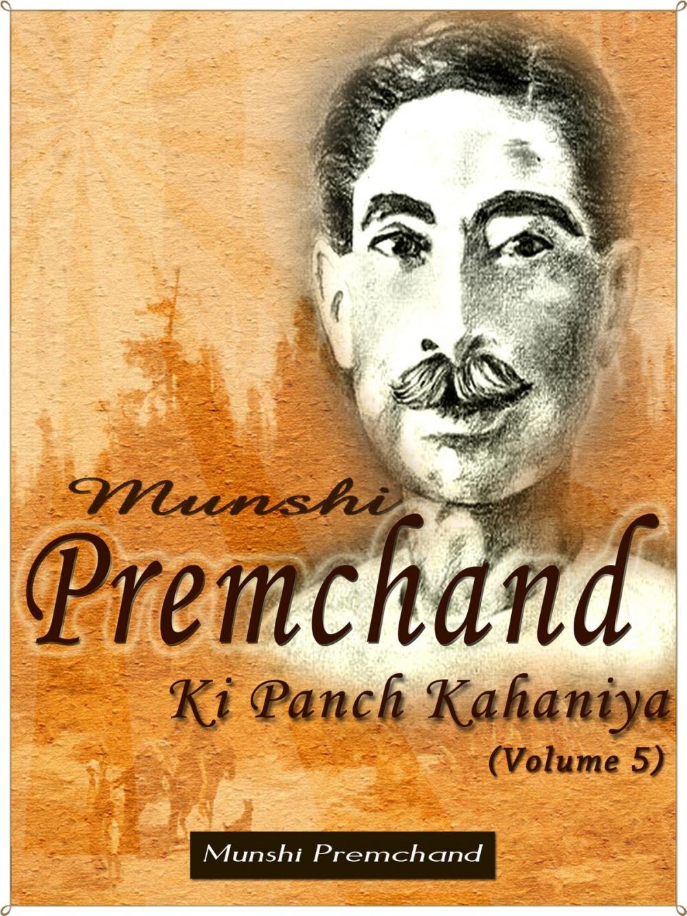 Big bigCover of Munshi Premchand Ki Panch Kahaniya, Volume 5