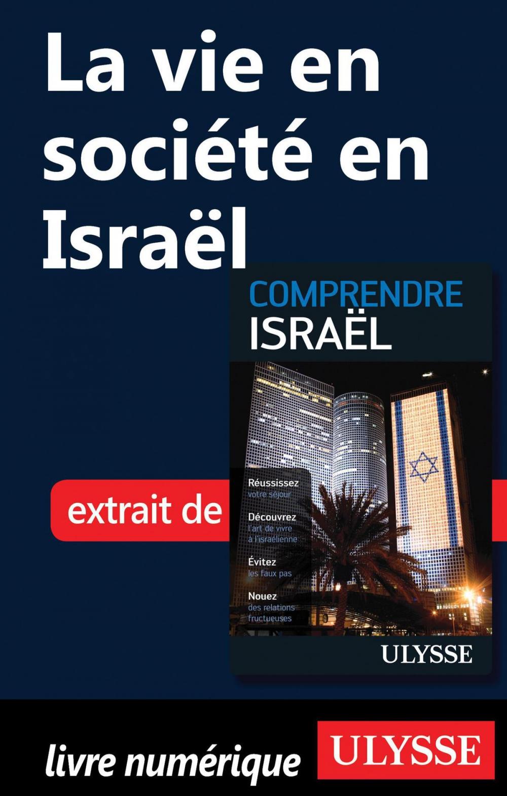 Big bigCover of La vie en société en Israël