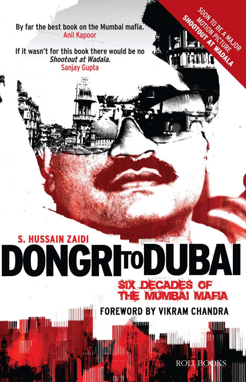 Big bigCover of Dongri to Dubai