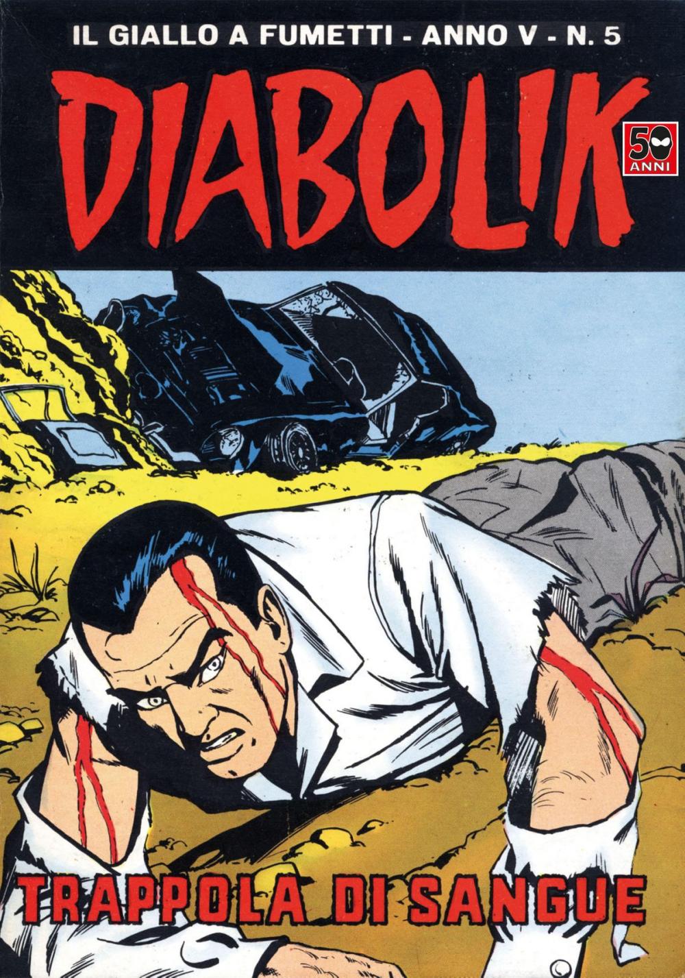 Big bigCover of DIABOLIK (55): Trappola di sangue